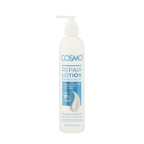 لوشن الإصلاح من كوزمو (Cosmo Repair Lotion)، وهو مرطب علاجي مصمم للبشرة الجافة والخشنة.