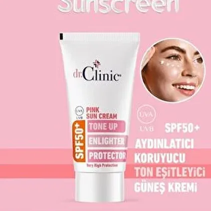 dr.Clinic pink SPF50 Enlighter Protector Tone Up Sun Cream - 50ml واقي شمس