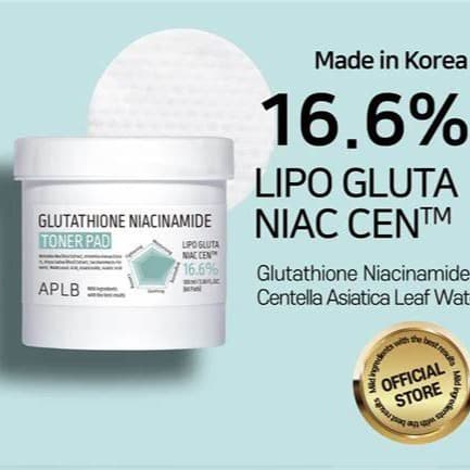 Glutathione Niacinamide Toner Pad وسادة تونر الجلوتاثيون نياسيناميد