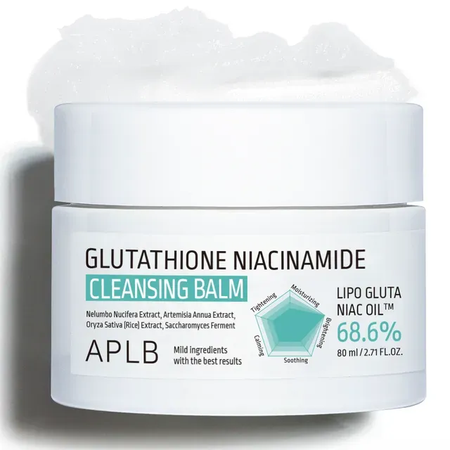 APLB - Glutathione Niacinamide Cleansing Balm APLB - بلسم منظف الجلوتاثيون نياسيناميد