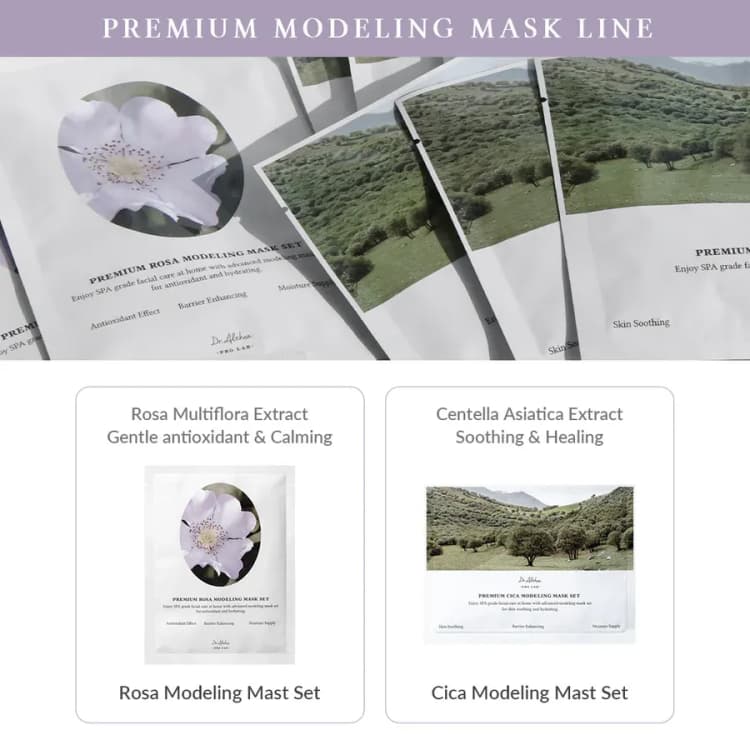 Premium Rosa Modeling Mask Set (5 packs) ماسك دكتور الثيا باكيت (5قطع ) مع معدات الخلط